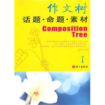 ���Ę�(sh��)��Ԓ�}�����}���زģ�1��