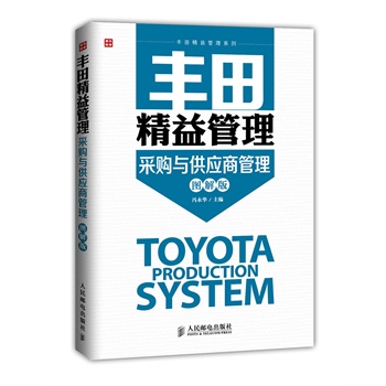 �S�ﾫ���������ُ(g��u)�c����(y��ng)�̹���(�D���)