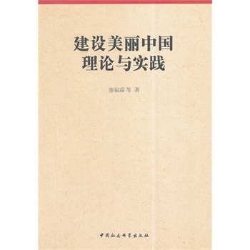 ���O(sh��)�����Ї���Փ�c��(sh��)�`