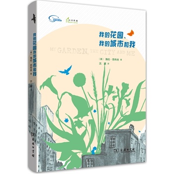 �ҵĻ��@���ҵĳ��к���