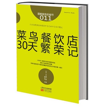 ����(w��)�ļ�(x��)��(ji��)011�� ���B���30�췱�sӛ