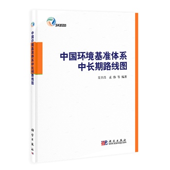 �Ї�(gu��)�h(hu��n)������(zh��n)�wϵ���L(zh��ng)��·���D