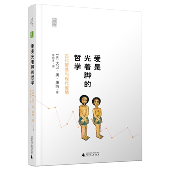 �����f  ���ǹ����_���܌W(xu��)���Ŵ��ǻ��c�F(xi��n)������