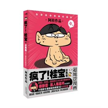 ������ ����3����ˬ��