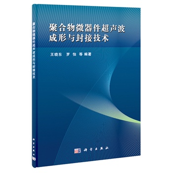 �ۺ���΢�������������c��Ӽ��g(sh��)