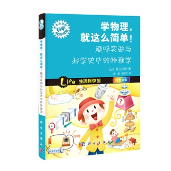 �W(xu��)���������@ô������Ȥζ����c�ƌW(xu��)ʷ�е�����W(xu��)