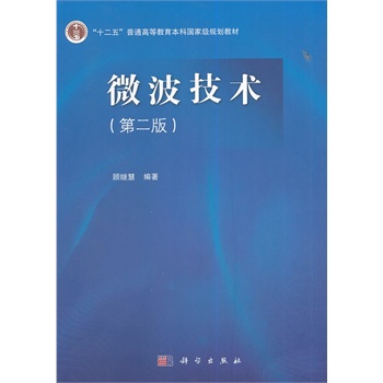 ΢�����g(sh��)���ڶ��棩