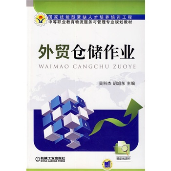 ���Q(m��o)�}(c��ng)��(ch��)���I(y��)����(gu��)�Ҽ����;oȱ�˲����B(y��ng)��Ӗ(x��n)���� �е��I(y��)������������(w��)�c���팣�I(y��)Ҏ(gu��)���̲ģ�