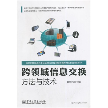 ���I����Ϣ���Q�����c���g(sh��)