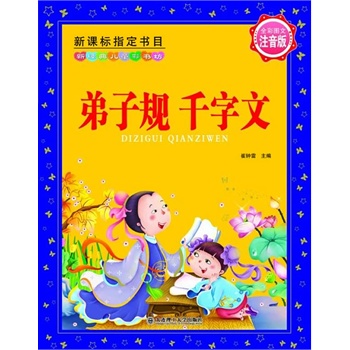 ����Ҏ(gu��) ǧ����