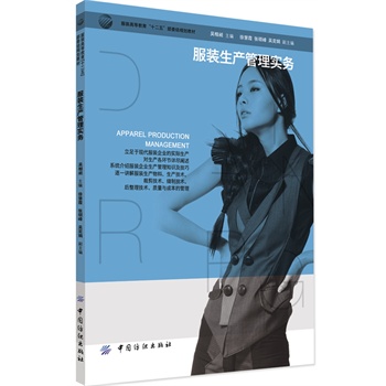 ���b���a(ch��n)���팍(sh��)��(w��)