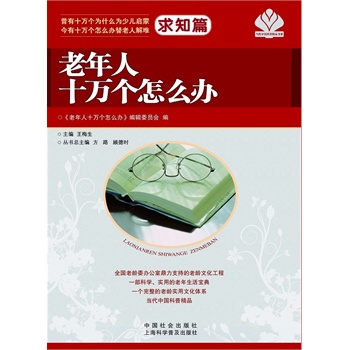 ������ʮ�f����ô�k����֪ƪ