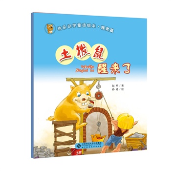 �옷�R(sh��)��ͯԒ�L�����`ƪ���������с��ˡ�