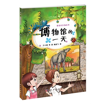 �����^��һ��