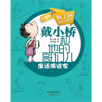 ��С������ĸ炃��������(j��)�棩�����UԒ���f��