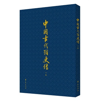 �Ї�(gu��)�Ŵ�ѭ���(�ϡ��¾���