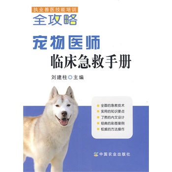 �����t(y��)���R�������փ�(c��)(��(zh��)�I(y��)�F�t(y��)������Ӗ(x��n)ȫ����)