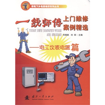 һ���������T�S�ް������x����늹��x�����ƪ