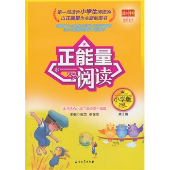 ��������x С�W(xu��)�� ��2݋