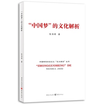 ���Ї�(gu��)��(m��ng)�����Ļ�����