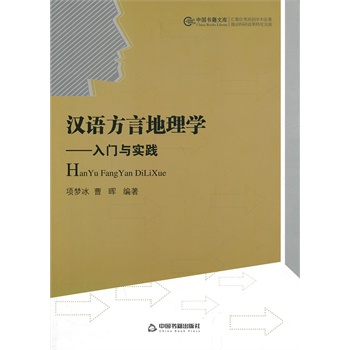 �h�Z���Ե���W(xu��)�����T�c��(sh��)�`