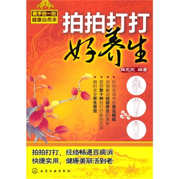 ���Ĵ����B(y��ng)��