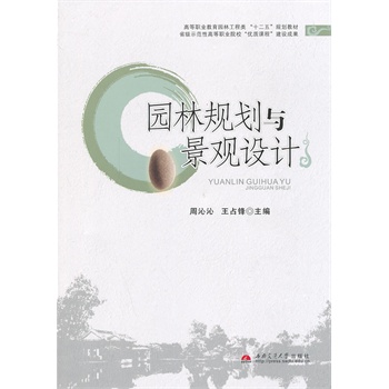 �@��Ҏ(gu��)���c���^�O(sh��)Ӌ