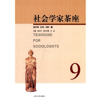 �����(hu��)�W(xu��)�Ҳ�������33��36݋����ӆ��