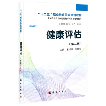 �����u�����ڶ��棩�������c(di��n)�棩