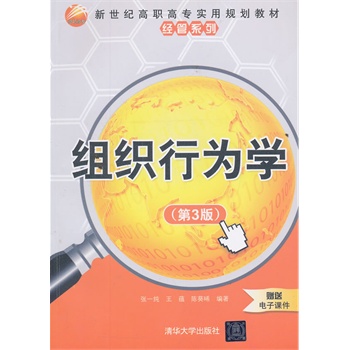 �M���О�W����3�棩�������o���ߌ�����Ҏ(gu��)���̲ġ�����(j��ng)��ϵ�У�