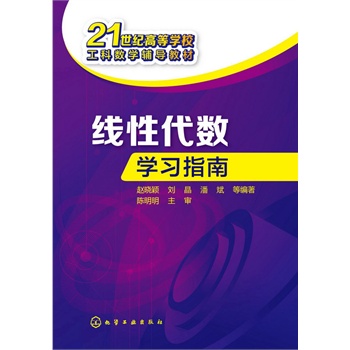 ���Դ���(sh��)�W(xu��)��(x��)ָ��(�w�Էf)