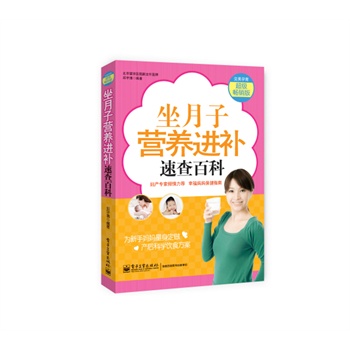 �����ӠI�B(y��ng)�M�a�ٲ�ٿ�