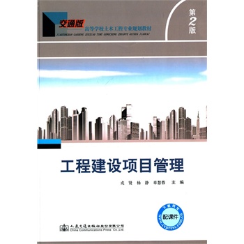 ���̽��O(sh��)�(xi��ng)Ŀ�������ڶ��棩