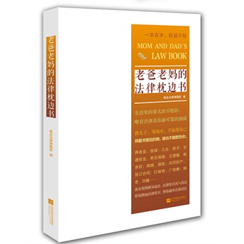 �ϰ��ϋ��ķ�����߅��