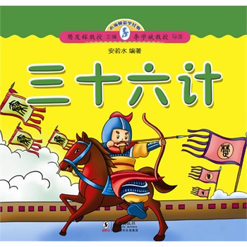 С�����ɌW(xu��)��(j��ng)��:��ʮ��Ӌ