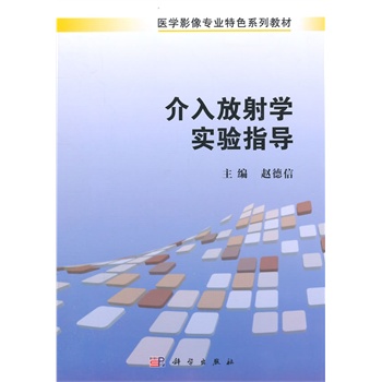 �������W(xu��)���ָ��(d��o)