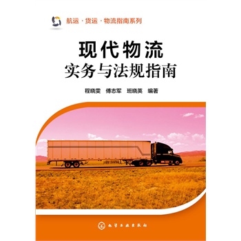 ���\(y��n)��؛�\(y��n)������ָ��ϵ��--�F(xi��n)��������(sh��)��(w��)�c��Ҏ(gu��)ָ��