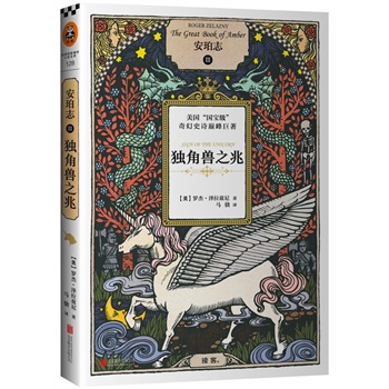 ����־3����(d��)�ǫF֮��