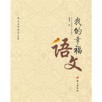 �ҵ��Ҹ��Z��