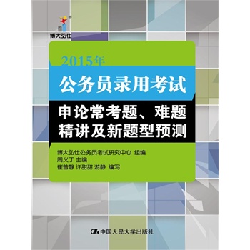 2015�깫��(w��)�T��ÿ�ԇ��Փ�����}���y�}���v�����}���A(y��)�y(c��)