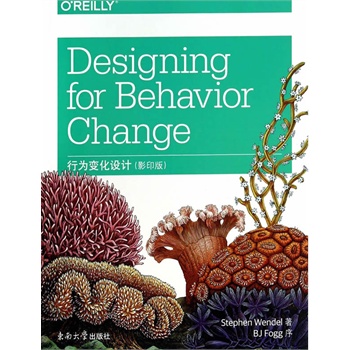 �О�׃���O(sh��)Ӌ(j��)��Ӱӡ�棩