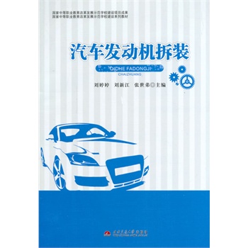 ��܇�l(f��)�әC���b