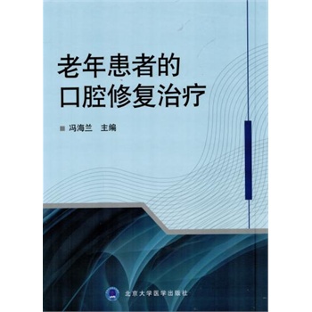 ���껼�ߵĿ�ǻ�ޏ�(f��)�ί�