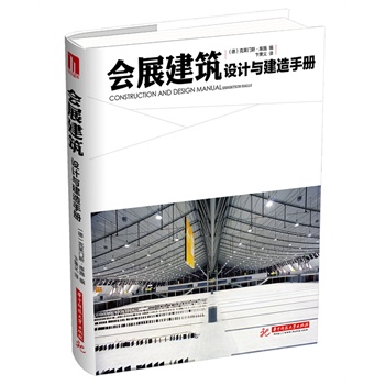 ��(hu��)չ�������O(sh��)Ӌ(j��)�c�����փ�