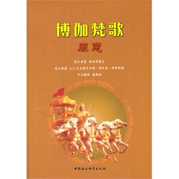 ��٤���ԭ�⣨ƽ�b��