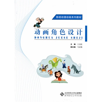 Ӱҕ�����Ӯ�ϵ�н̲�:�Ӯ���ɫ�OӋ