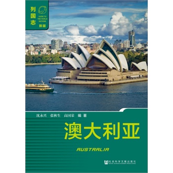 �Ĵ�����  ���Ї�־�°棩