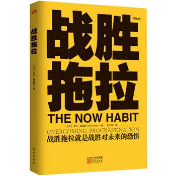 ��(zh��n)�������������棩���P(gu��n)�ڑ�(zh��n)�������ĵ��֮������(zh��n)���������Ǒ�(zh��n)�ٌ�δ���Ŀ֑�����ʮ���f��(zh��n)����ʿ�������ӰY�ġ�Ψһ���䡱��