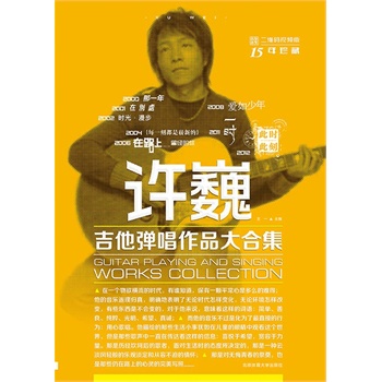 �SΡ����������Ʒ��ϼ������S�aҕ�l�棩