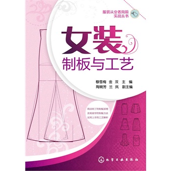 Ů�b�ư��c��ˇ